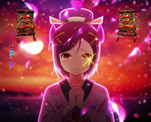 頼み人予告