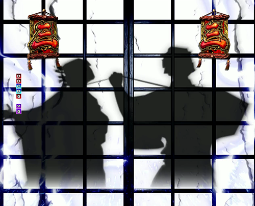 極悪人必殺リーチ