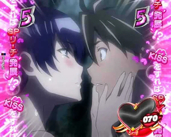 KISS or DEADリーチ_チャンスアップ