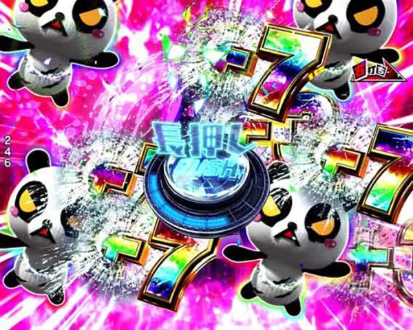 BURST ATTACK高城