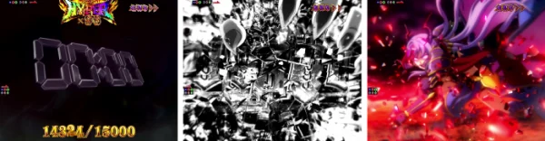超ペルセポネ割り込み演出