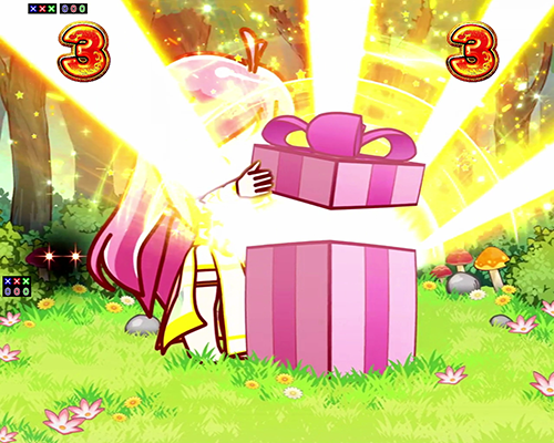 プレゼントを選べ！リーチ