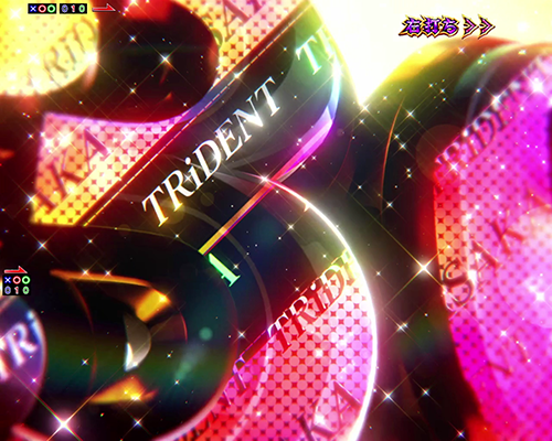 メイヒテンセイMV演出