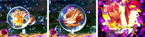キャラステップアップ予告