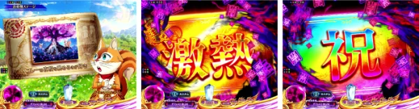 インフォメーション予告