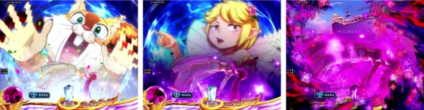 冥妃転生煽り予告
