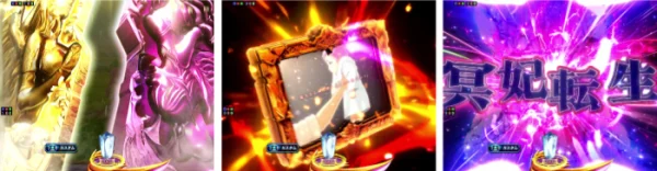 コレー誕生予告