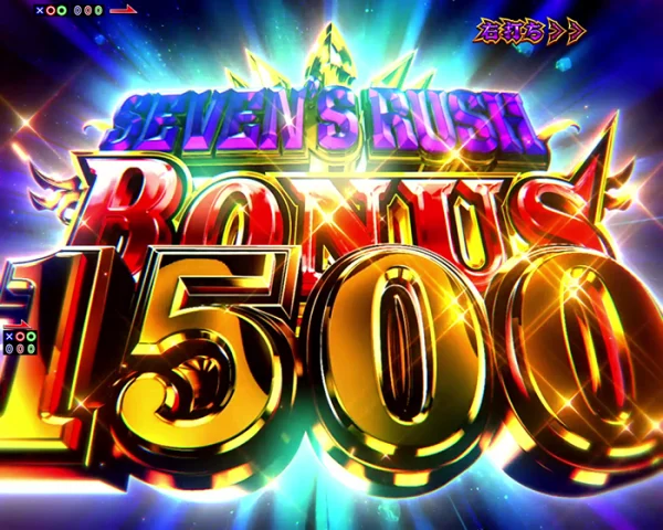 SEVEN'S RUSH BONUS