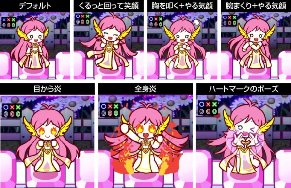 ゆるこれーアクション予告