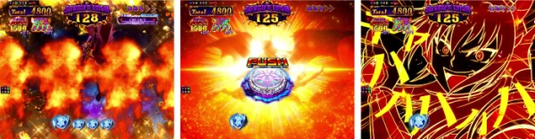超ペルセポネ炎上演出