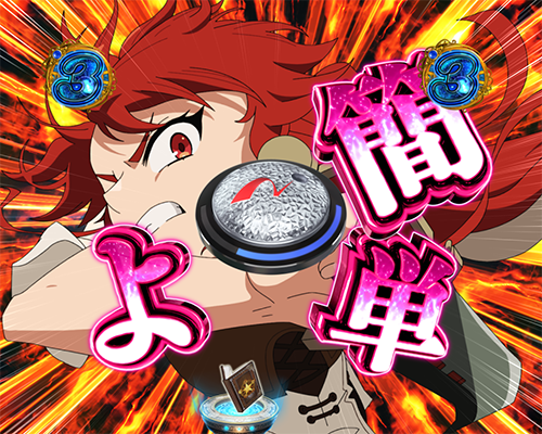 ヒロインSP_エリスのゴブリン討伐