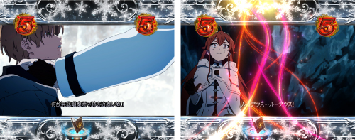 VS龍神オルステッド