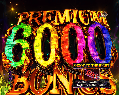 6000祝福演出