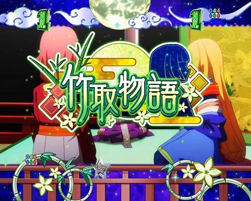 演劇SP