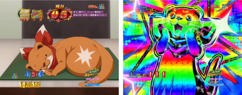 一発告知モード