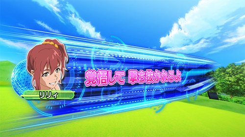 遊技説明演出