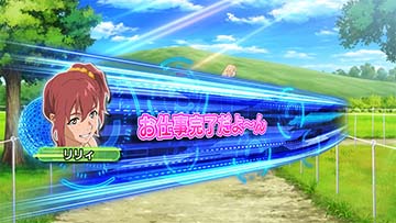 遊技説明予告・ピンク