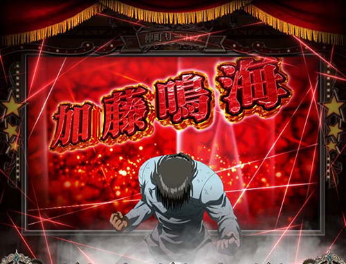 懸糸傀儡演舞_加藤鳴海