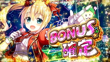 ラキモード③