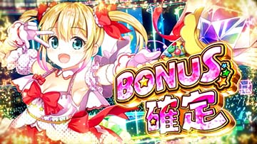 ラキモード④