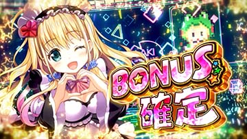 ラキモード⑤