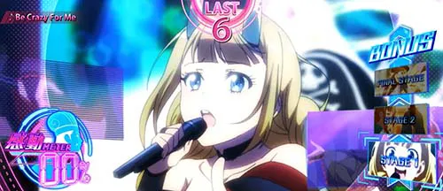 CZ「三歌の礼」