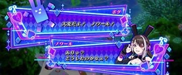 ボグのセリフ①