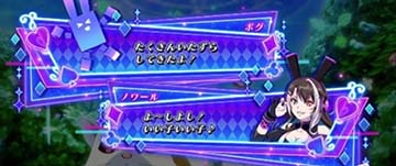 ボグのセリフ③