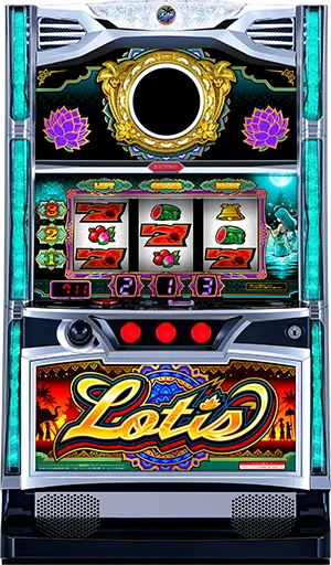 スマスロ ローティス 筐体画像