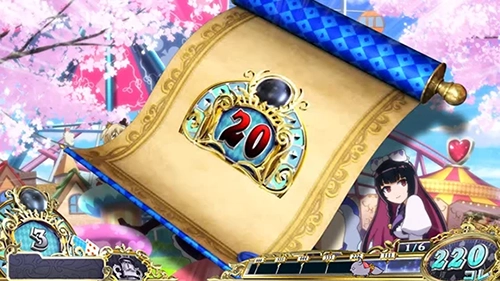 スマスロ戦国コレクション6