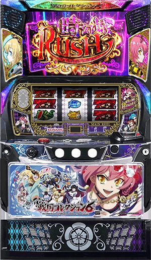 パチスロ戦国コレクション6 筐体画像