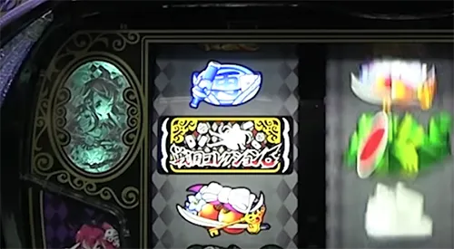 鏡ランプ