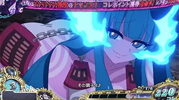 基本リアクション