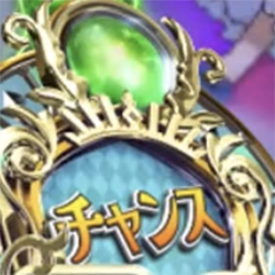 緑オーブ