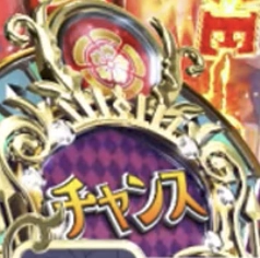 赤オーブ+家紋