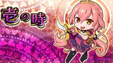 デフォルメキャラ1人