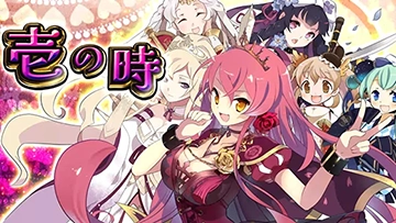 味方キャラ6人