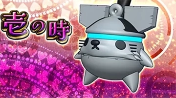 ゴザルニャン