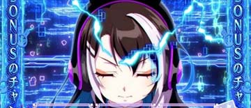 リオ索敵演出