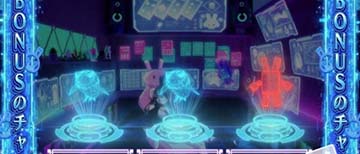 お供召喚演出