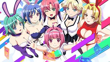 スマスロスーパーリオエース2 天井 設定判別 やめどき 解析まとめ