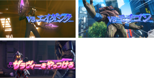 前兆演出