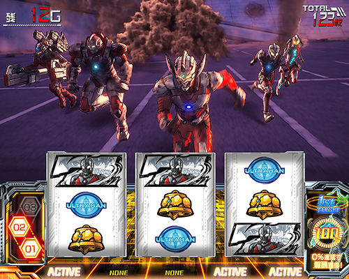バトルフェイズ