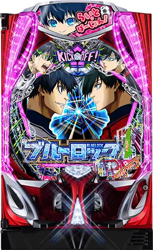 Pフィーバーブルーロック LIGHTver.