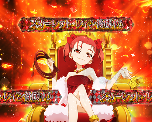 先ニコ