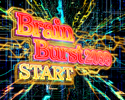 BrainBurst2039