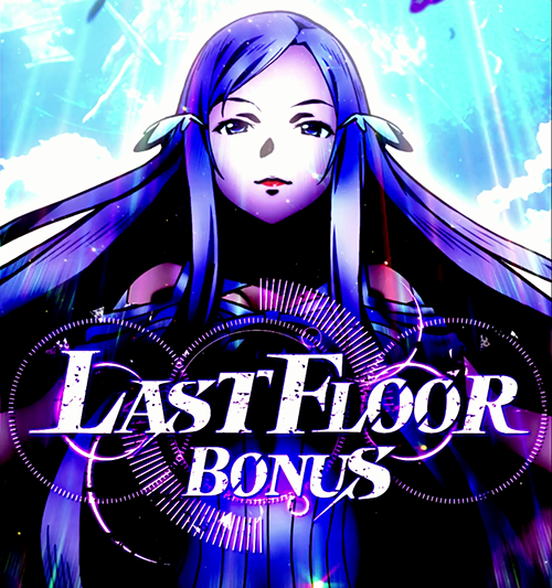 LAST FLOOR BONUS
