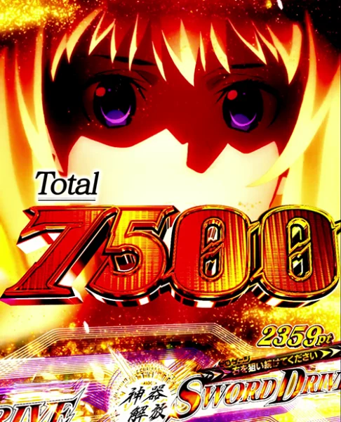 War of Underworld