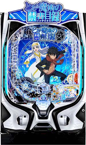 白狐　台座付き　eとある魔術の禁書目録 eとある魔術の禁書目録3 パチンコ 新台｜スペック・演出信頼度