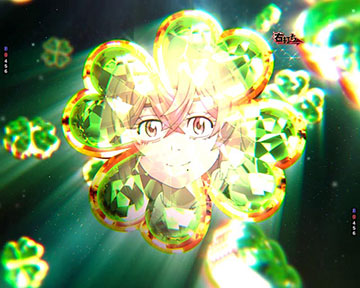 突3000